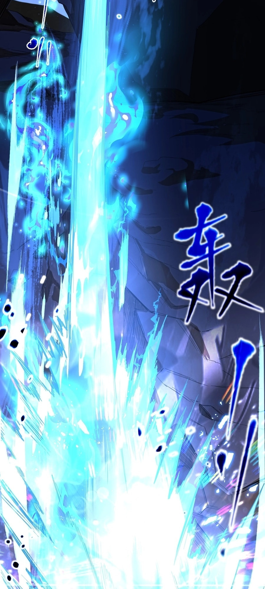 Read Log Into The Future chapter 135 image 56 on Lezhin