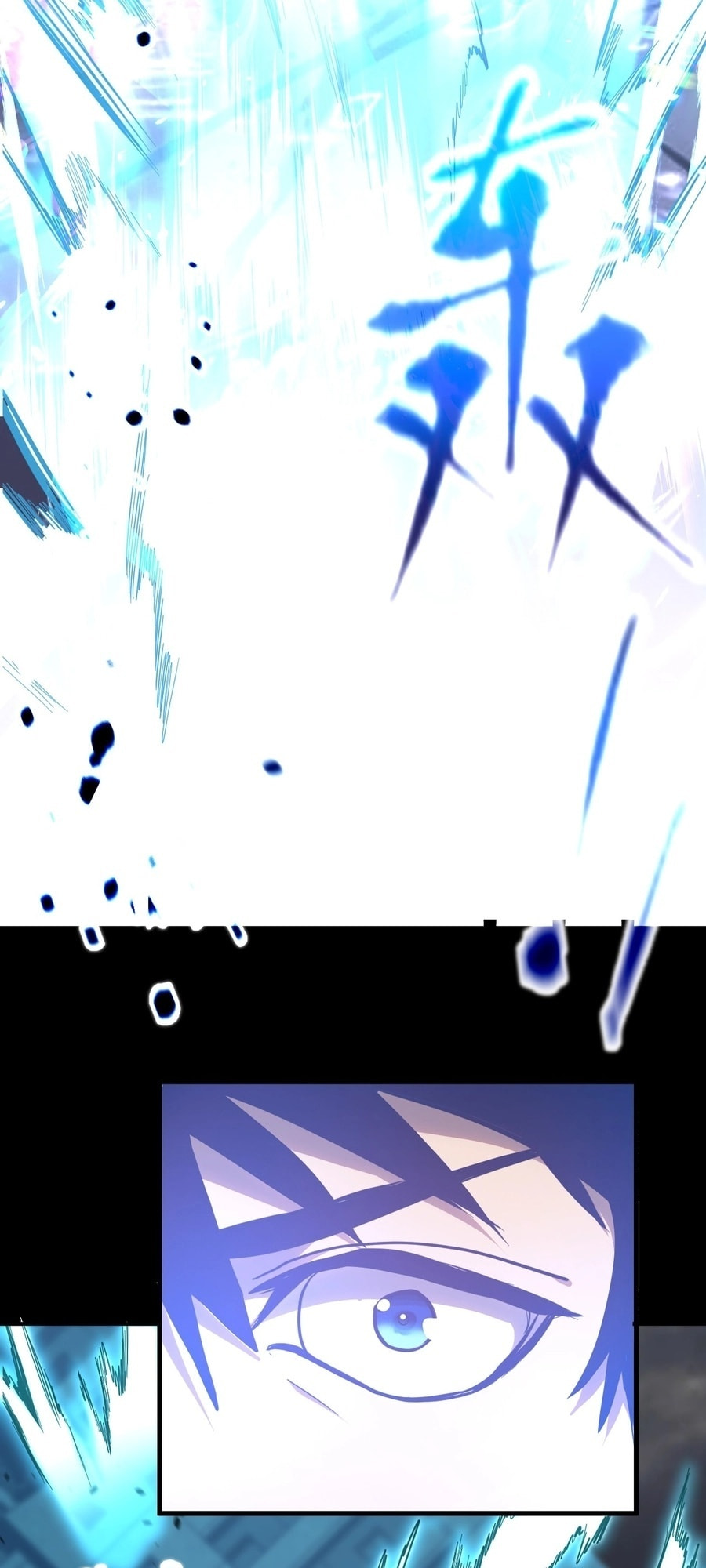 Read Log Into The Future chapter 135 image 57 on Lezhin