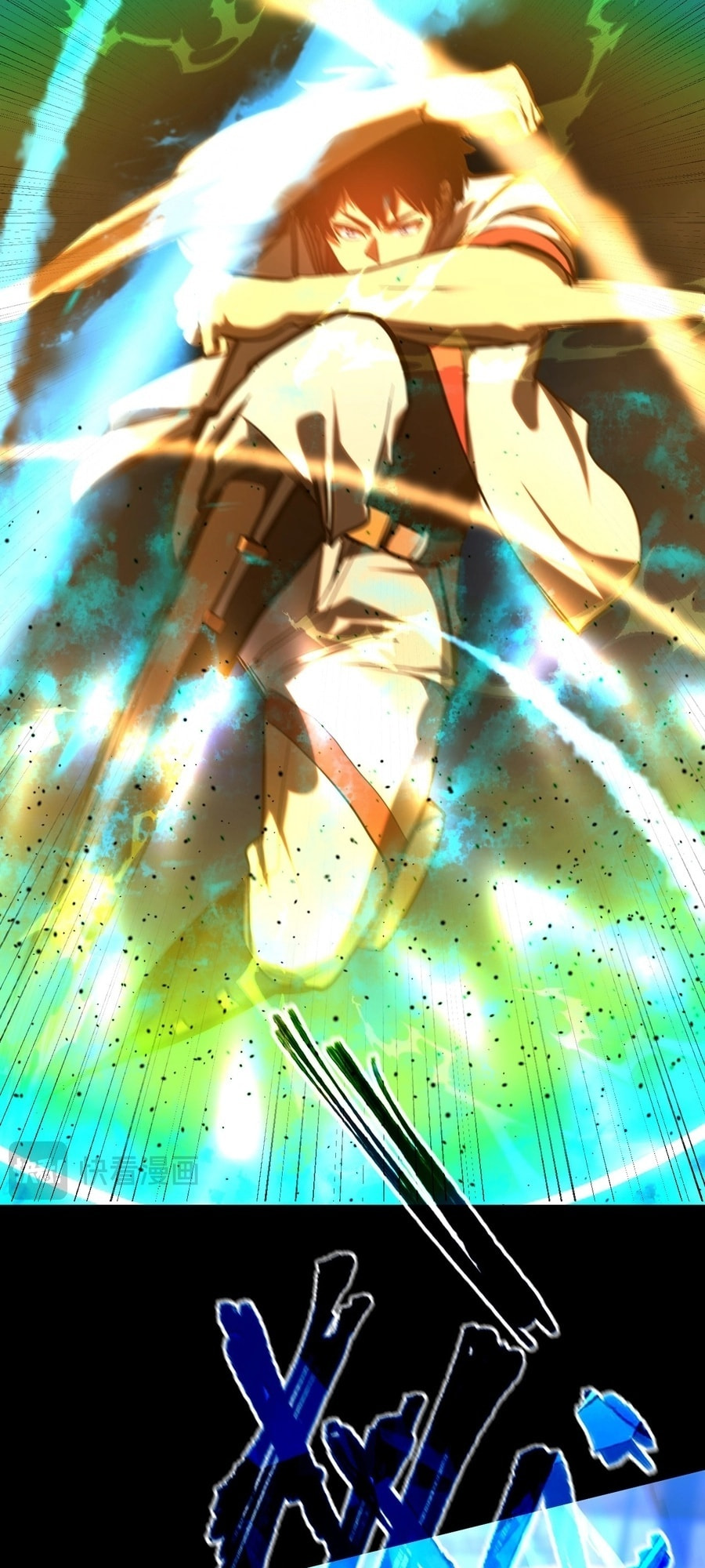 Read Log Into The Future chapter 135 image 62 on Lezhin