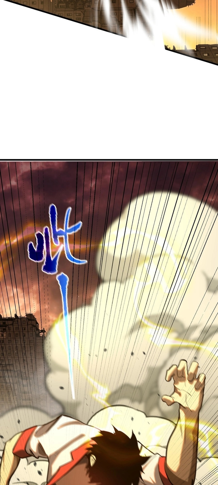 Read Log Into The Future chapter 135 image 70 on Lezhin