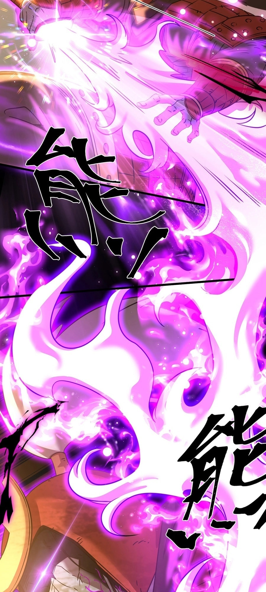 Read Log Into The Future chapter 135 image 88 on Lezhin