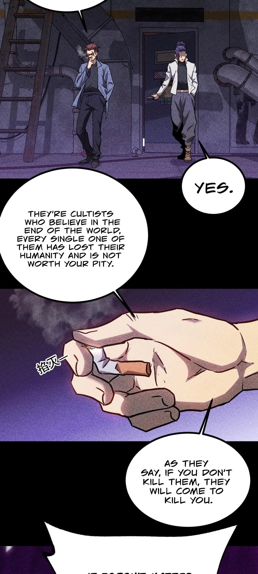 Read Log Into The Future chapter 136 image 19 on Lezhin