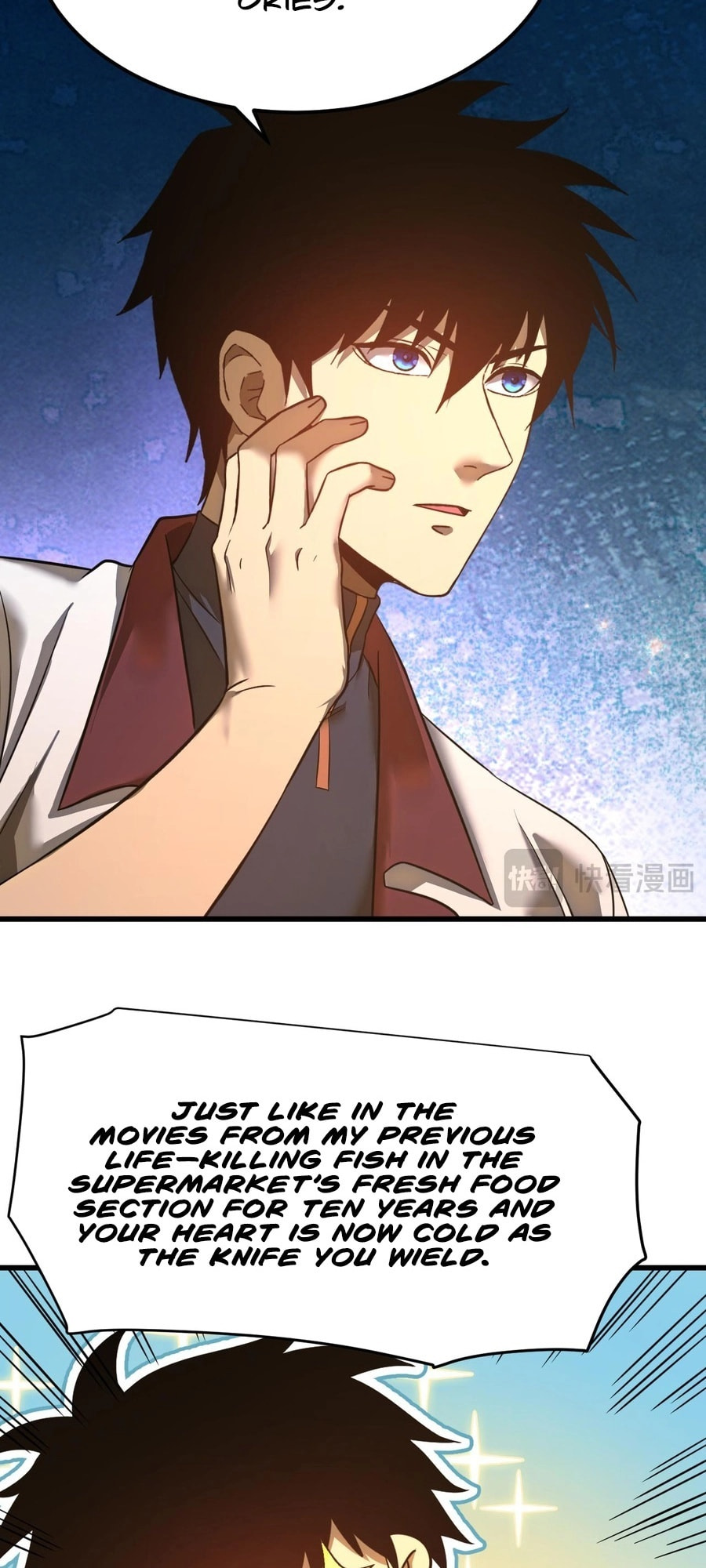 Read Log Into The Future chapter 136 image 39 on Lezhin