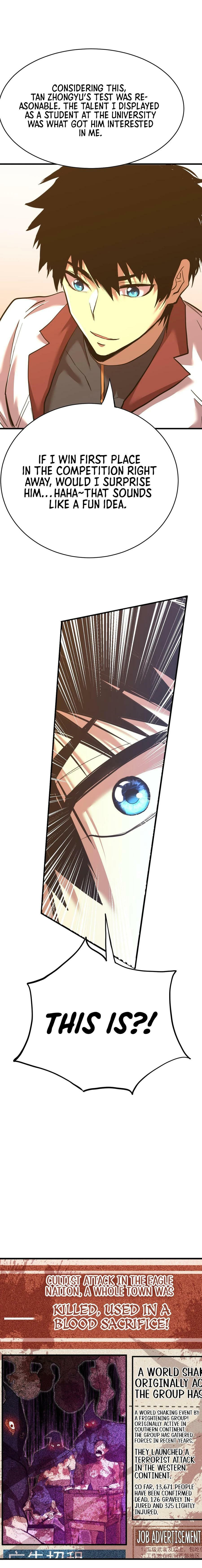 Read Log Into The Future chapter 137 image 8 on Lezhin