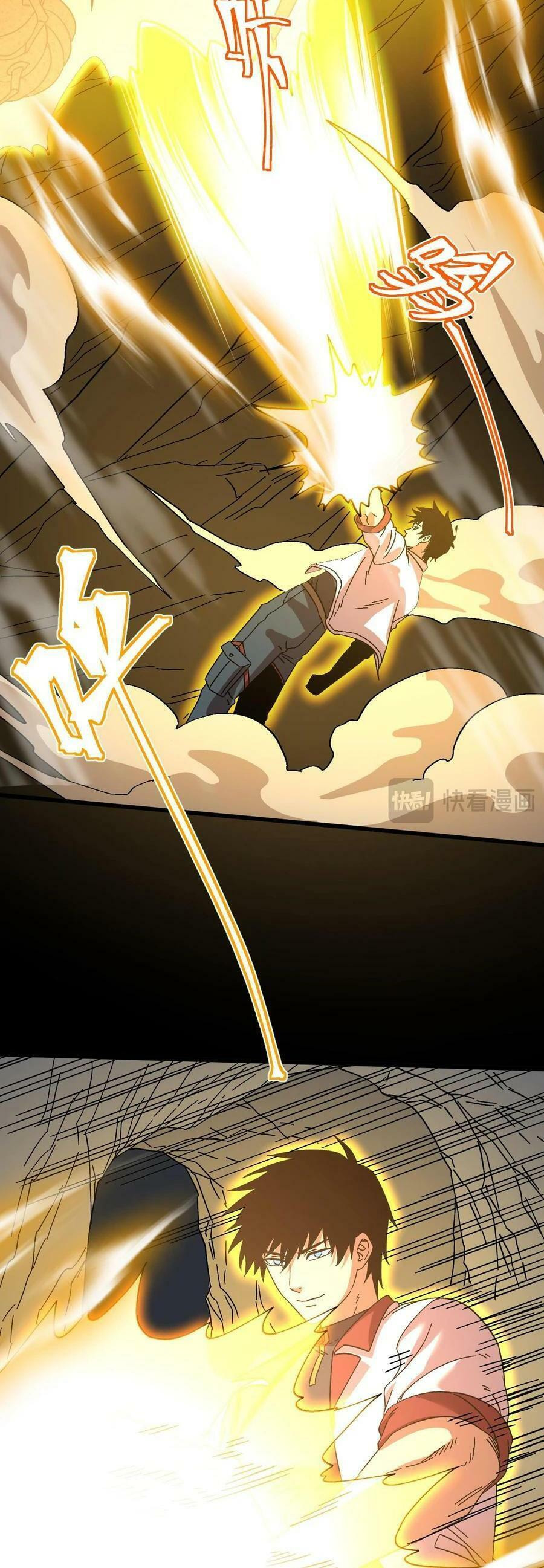 Read Log Into The Future chapter 139 image 15 on Lezhin