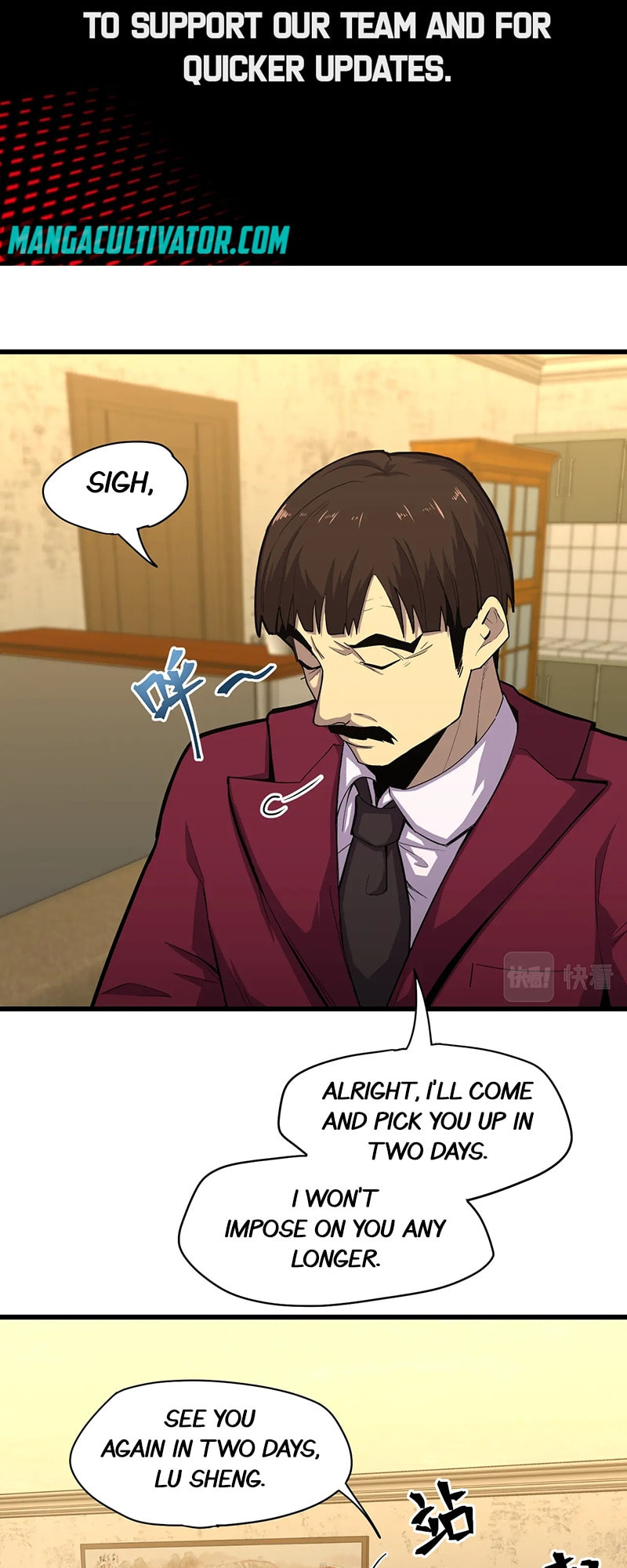 Read Log Into The Future chapter 14 image 1 on Lezhin