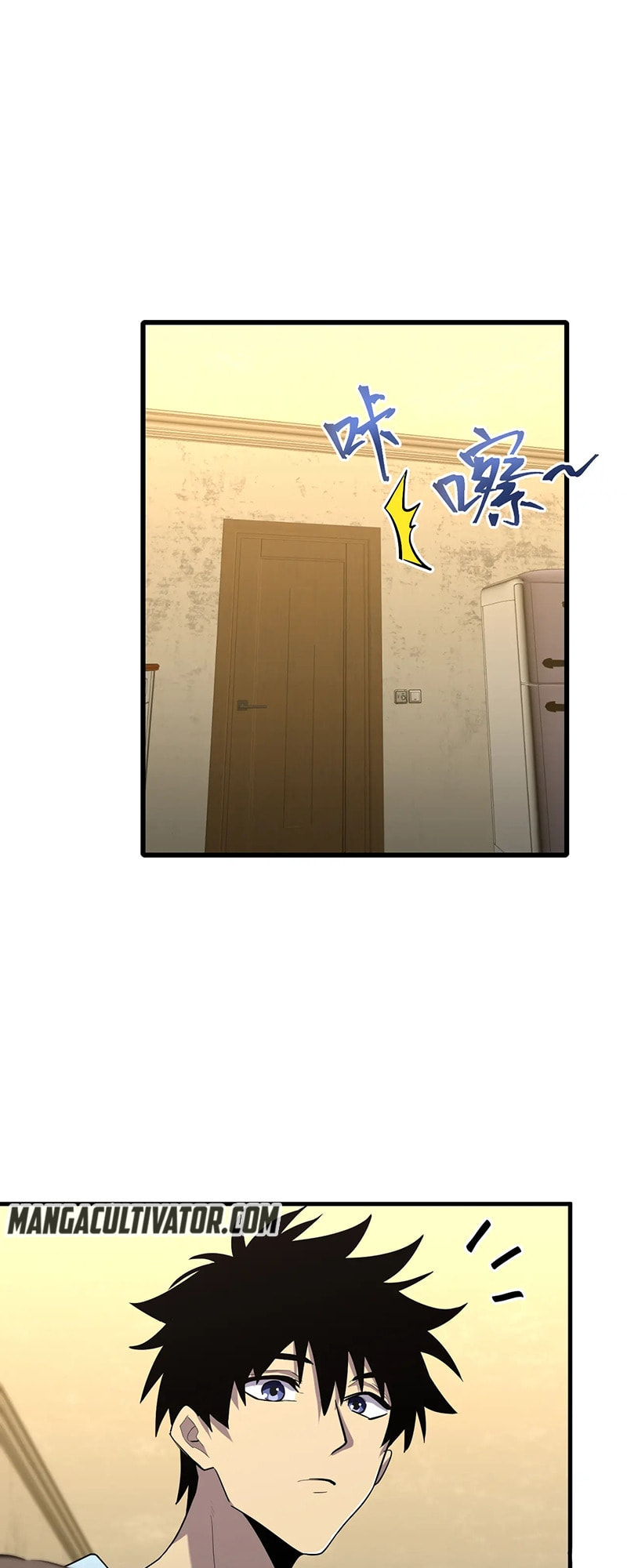 Read Log Into The Future chapter 14 image 15 on Lezhin
