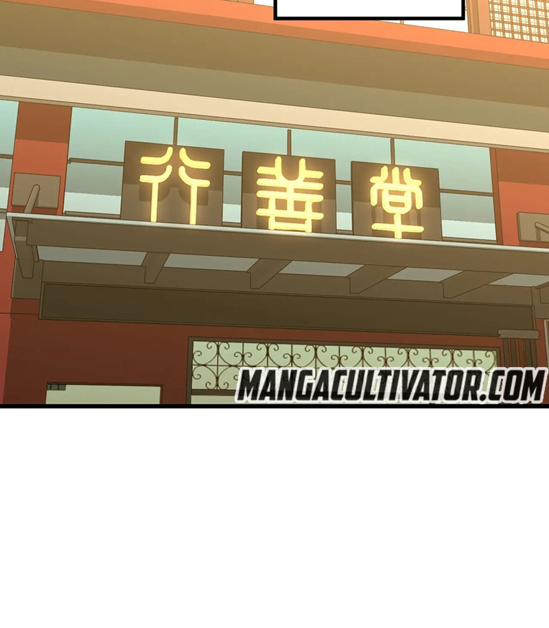 Read Log Into The Future chapter 14 image 20 on Lezhin