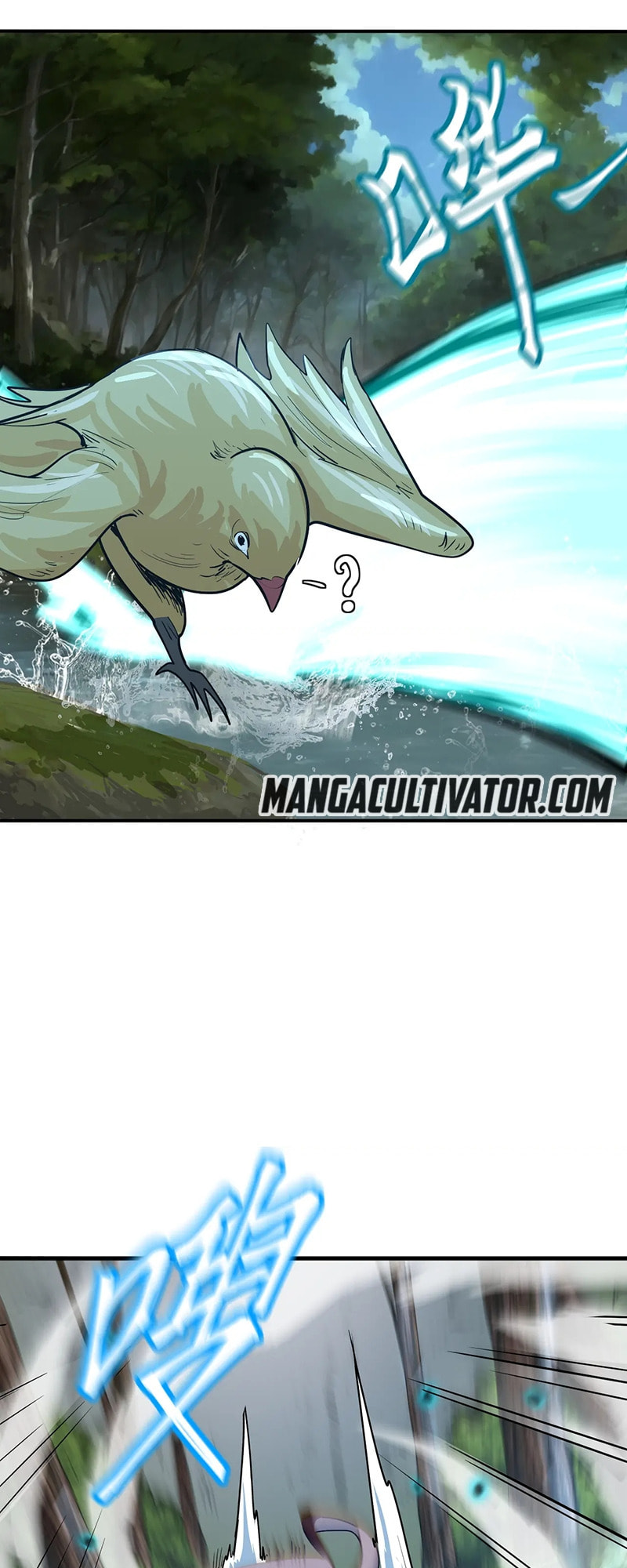 Read Log Into The Future chapter 14 image 35 on Lezhin