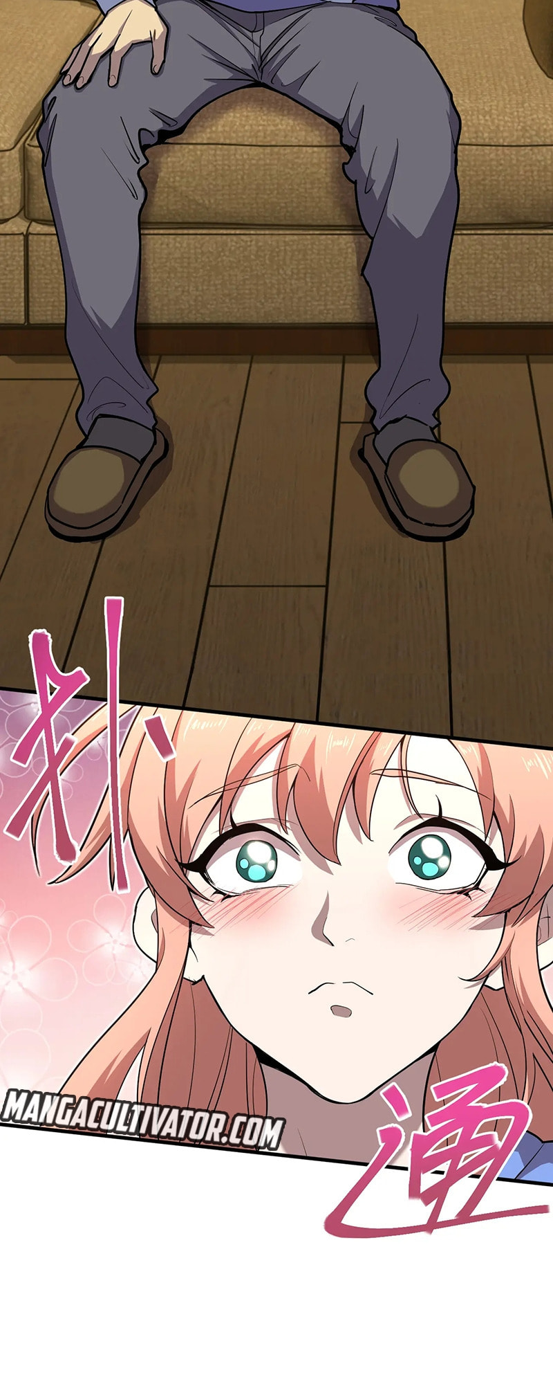Read Log Into The Future chapter 14 image 4 on Lezhin