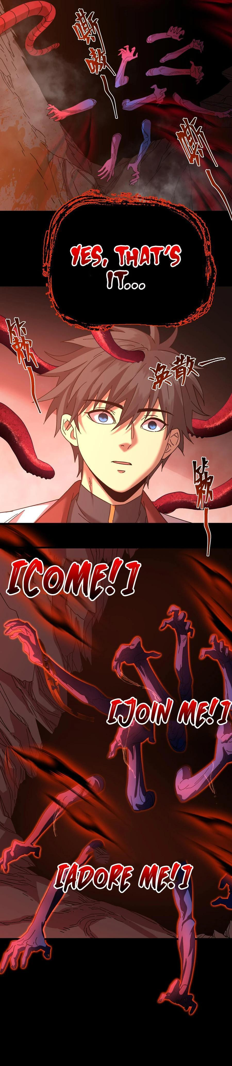 Read Log Into The Future chapter 141 image 12 on Lezhin