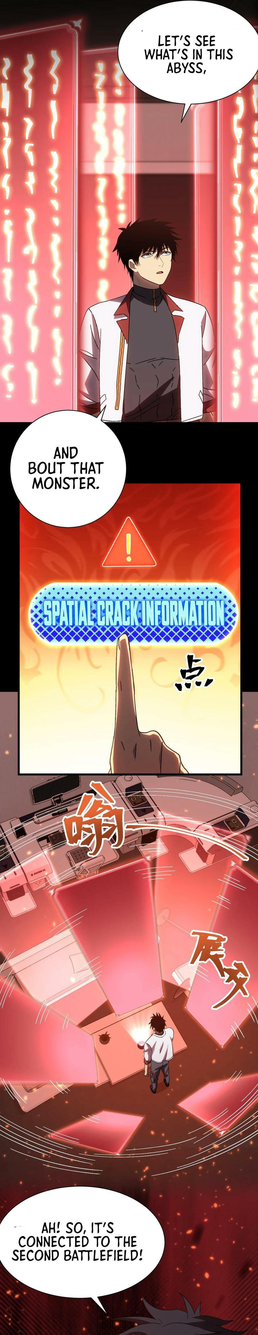 Read Log Into The Future chapter 142 image 17 on Lezhin