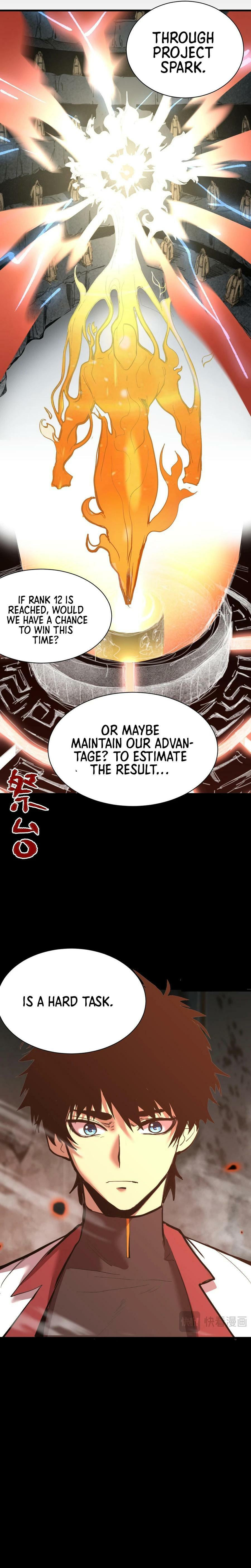 Read Log Into The Future chapter 142 image 27 on Lezhin