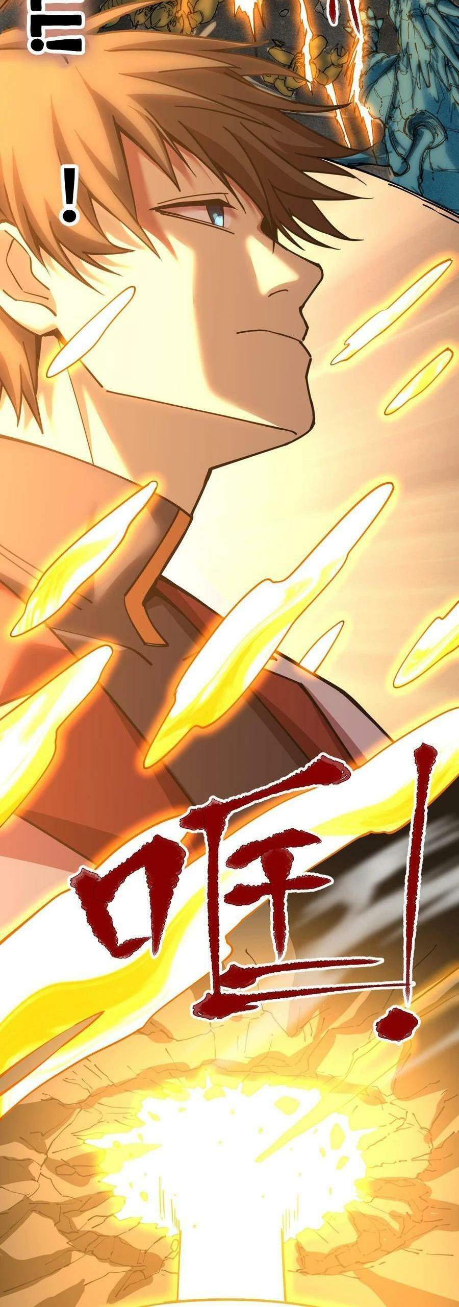 Read Log Into The Future chapter 142 image 32 on Lezhin