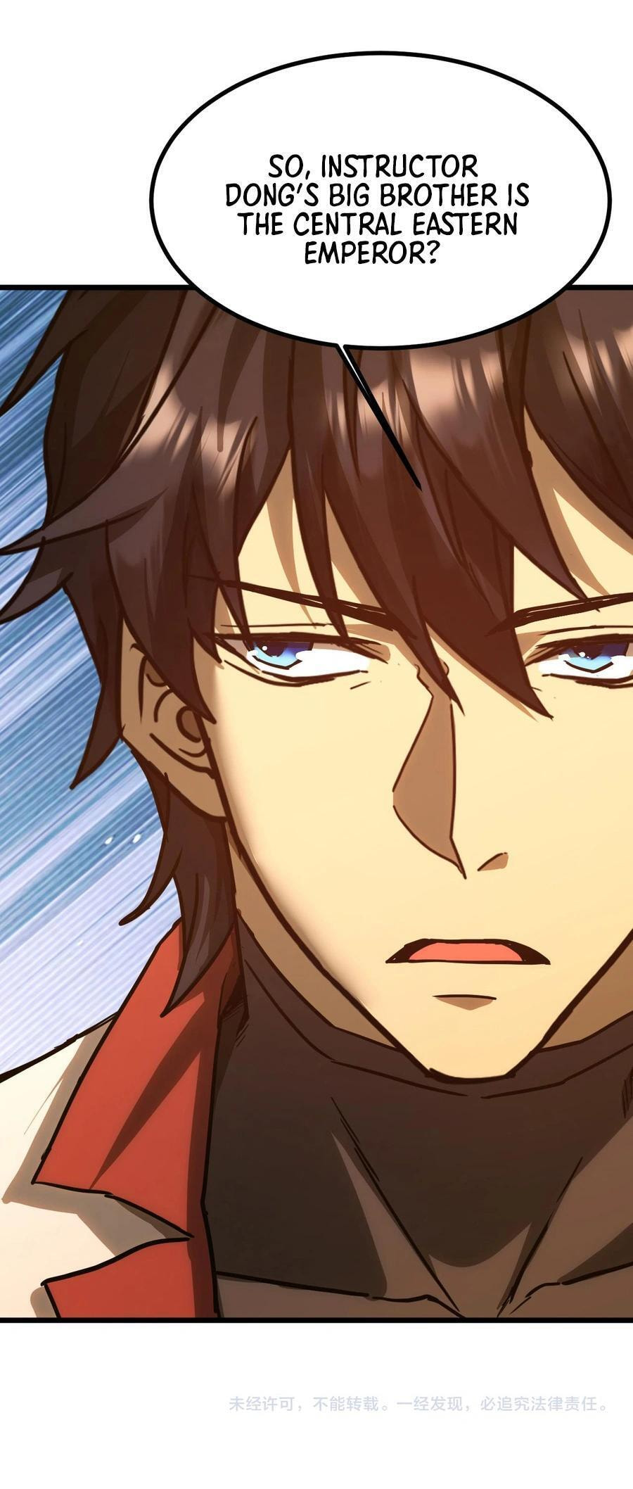Read Log Into The Future chapter 143 image 23 on Lezhin