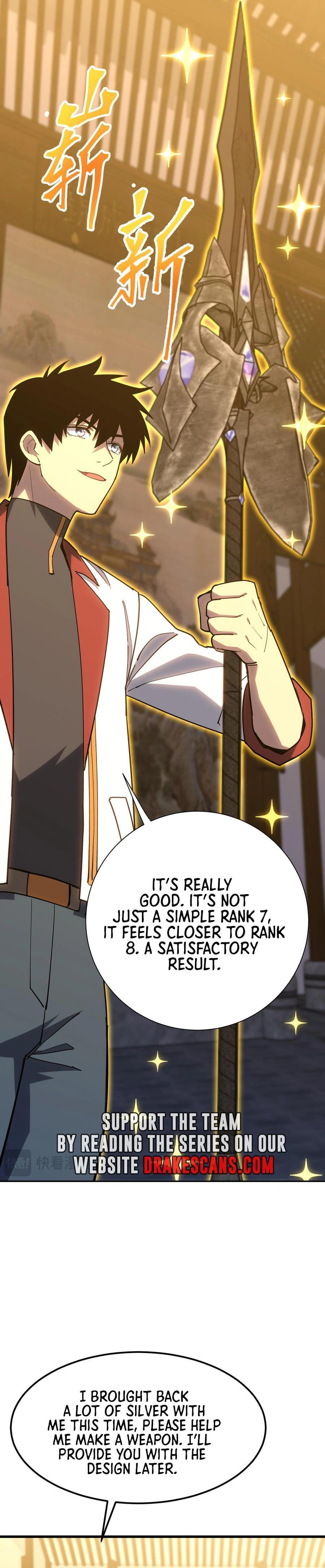 Read Log Into The Future chapter 143 image 5 on Lezhin