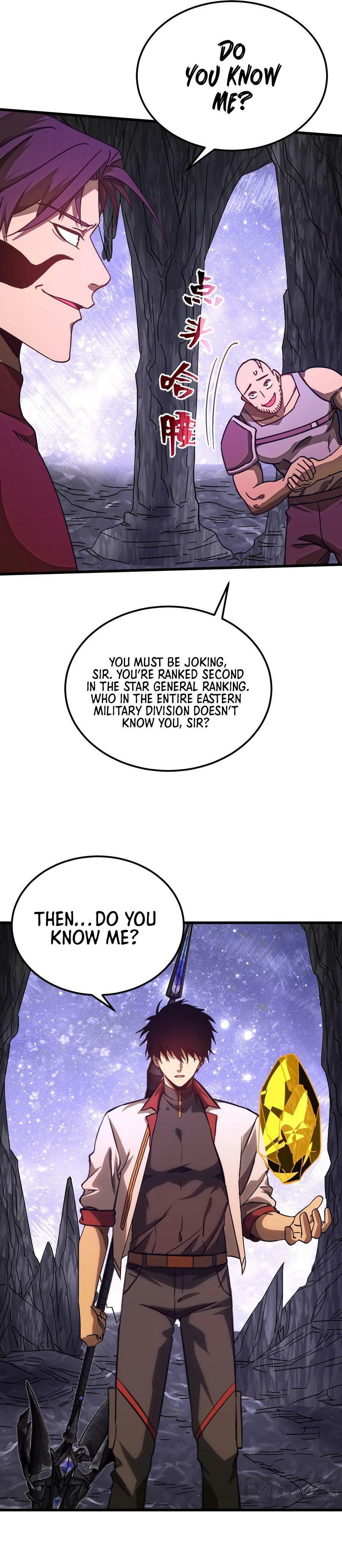 Read Log Into The Future chapter 147 image 19 on Lezhin