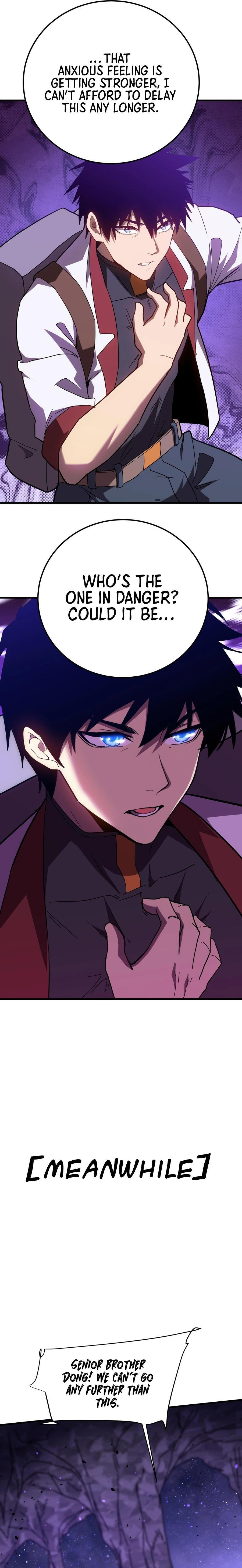 Read Log Into The Future chapter 149 image 4 on Lezhin