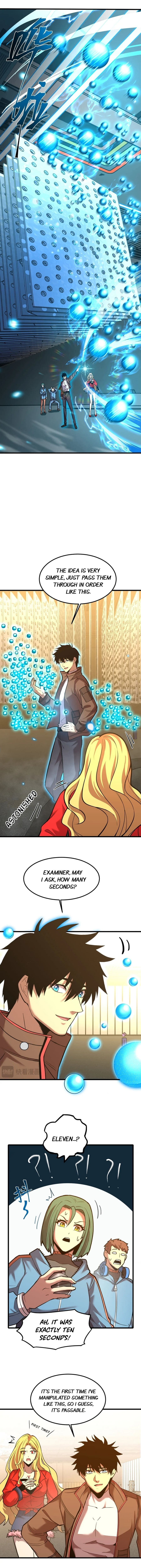 Read Log Into The Future chapter 15.7 image 1 on Lezhin