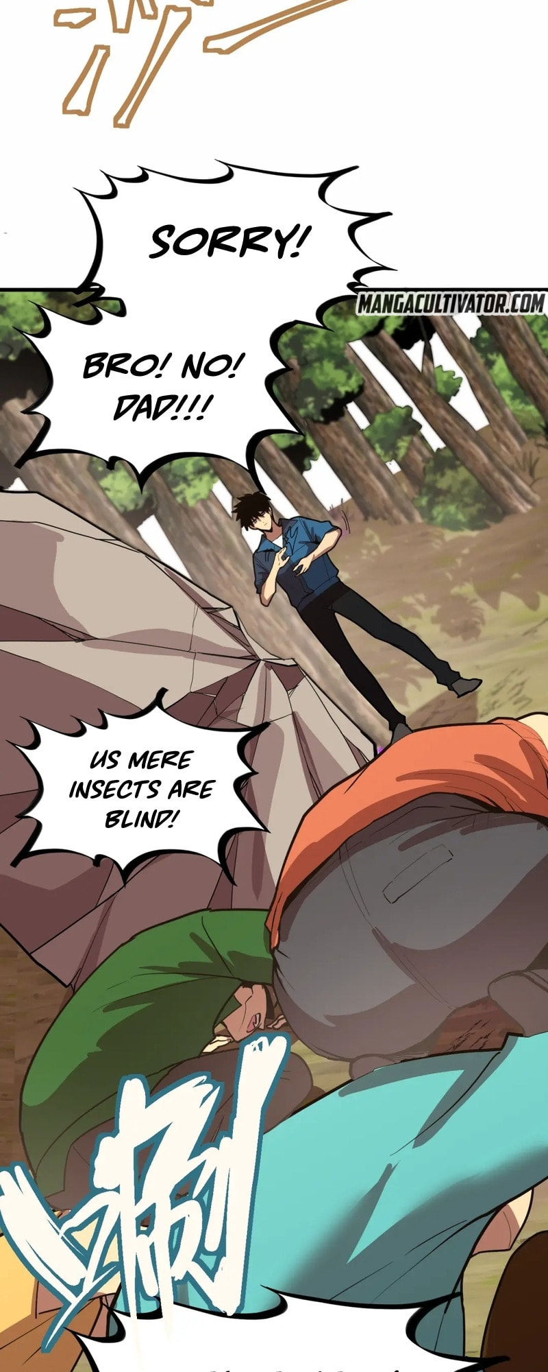 Read Log Into The Future chapter 15 image 11 on Lezhin