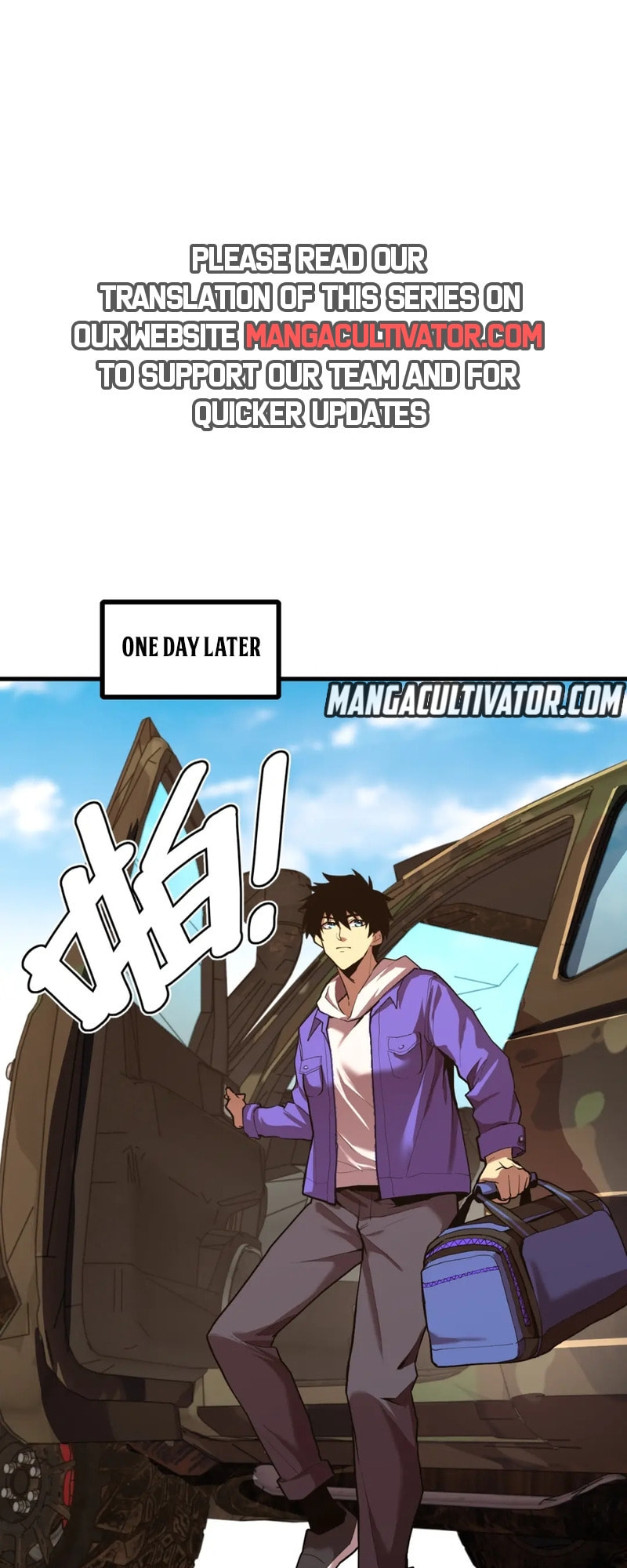 Read Log Into The Future chapter 15 image 16 on Lezhin