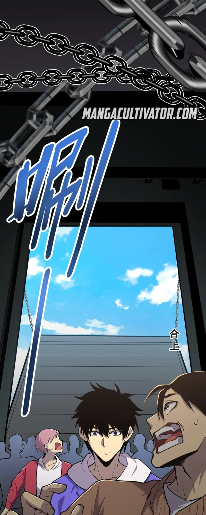 Read Log Into The Future chapter 15 image 26 on Lezhin