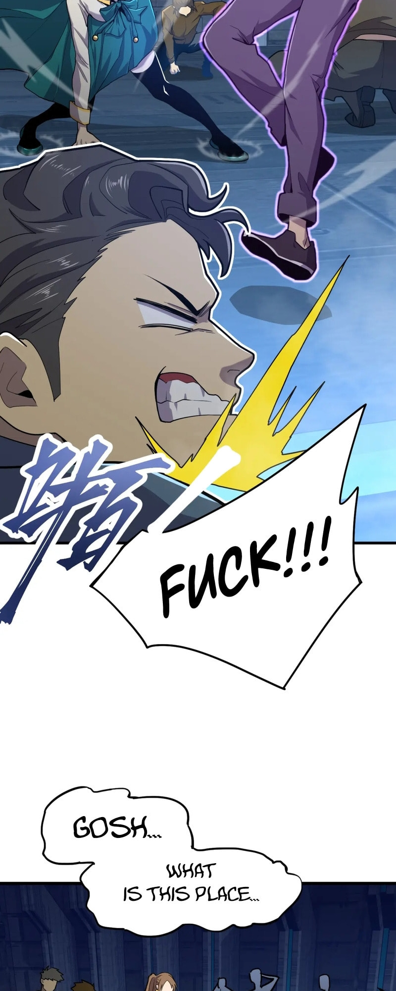 Read Log Into The Future chapter 15 image 33 on Lezhin
