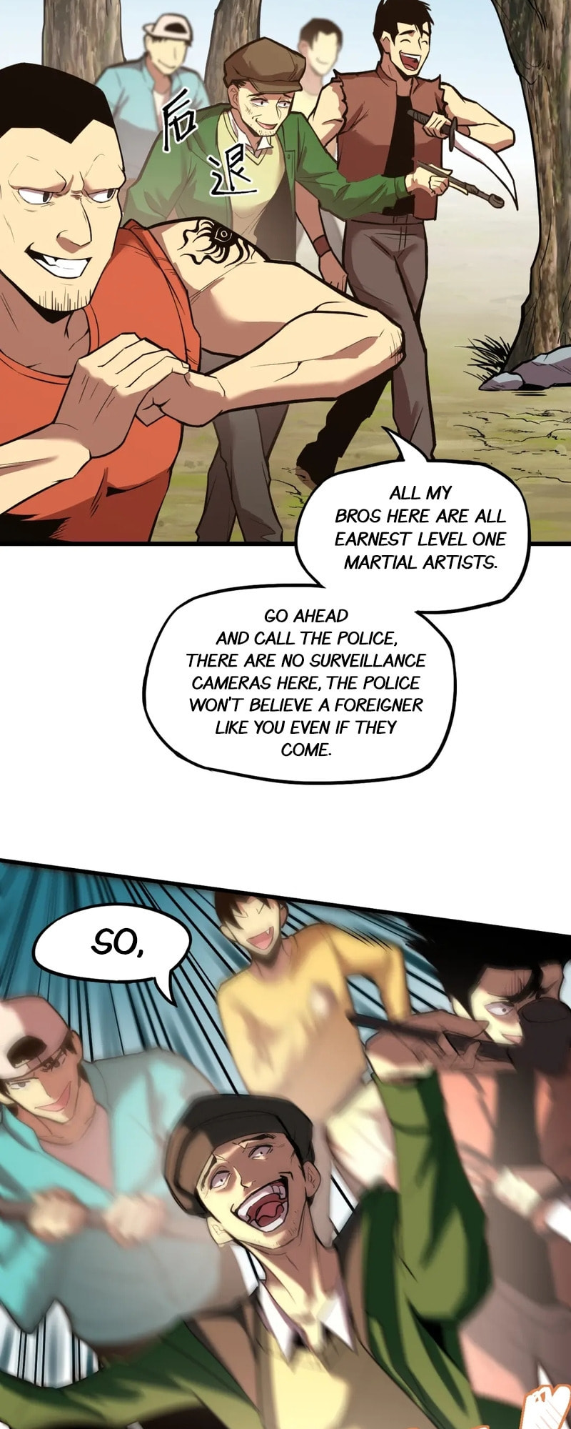 Read Log Into The Future chapter 15 image 5 on Lezhin
