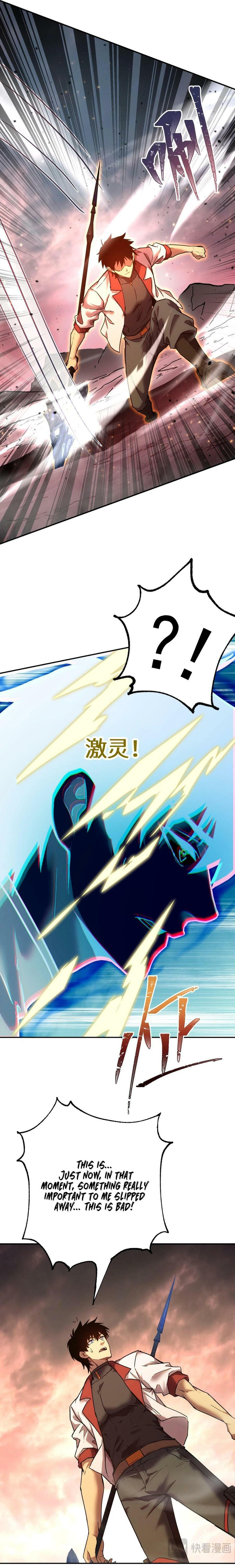 Read Log Into The Future chapter 150 image 1 on Lezhin