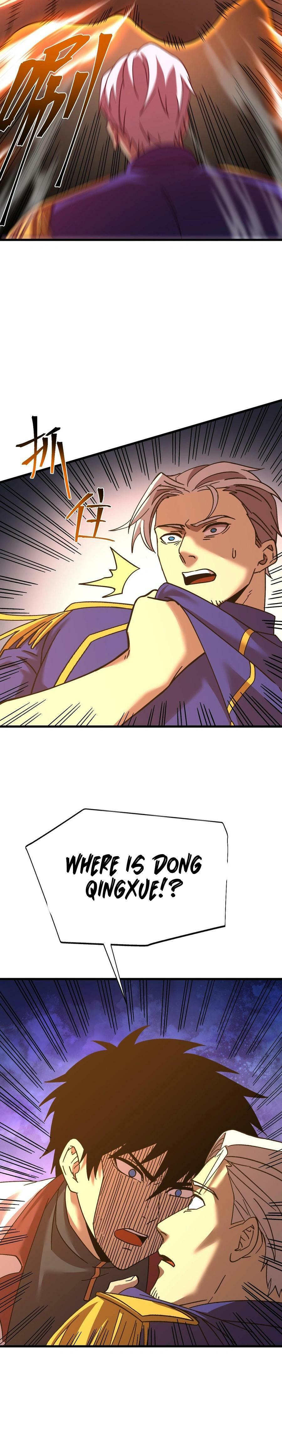Read Log Into The Future chapter 150 image 19 on Lezhin