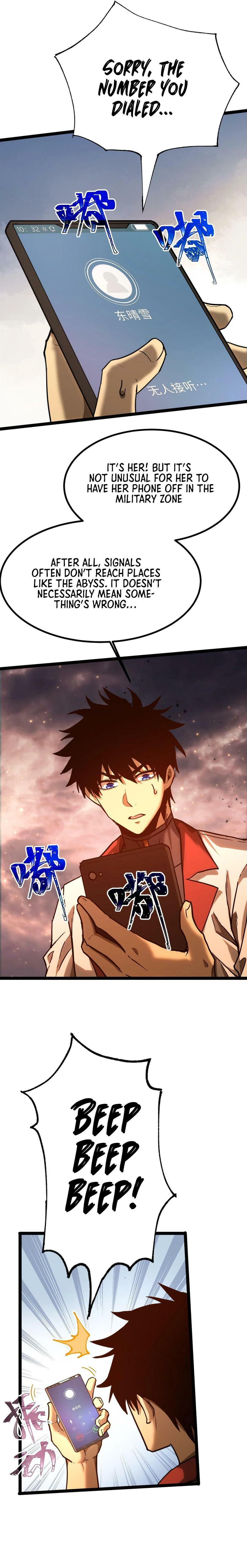 Read Log Into The Future chapter 150 image 3 on Lezhin