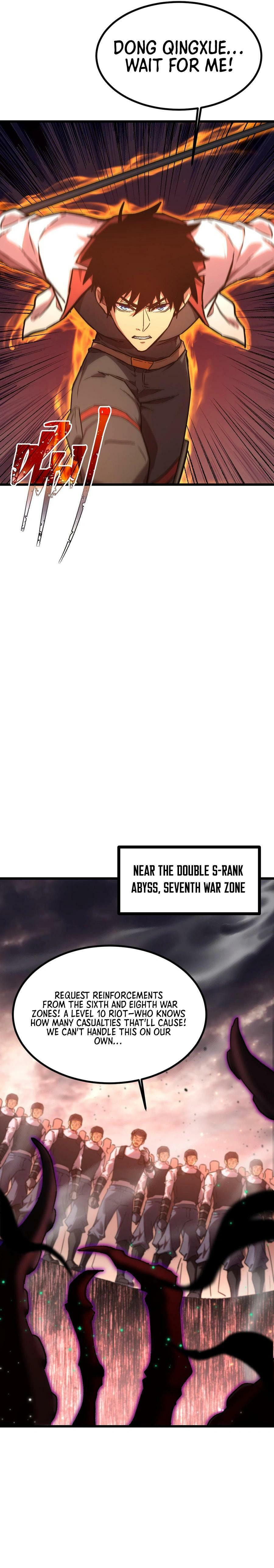 Read Log Into The Future chapter 150 image 6 on Lezhin