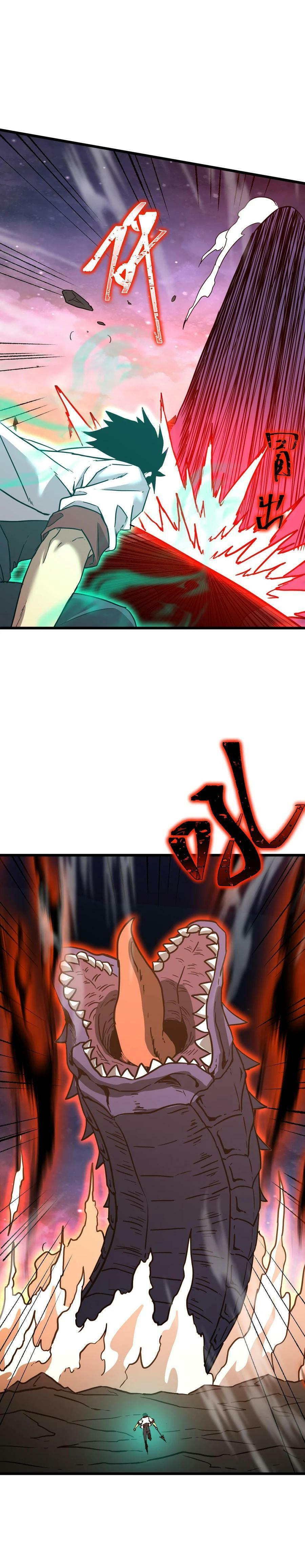 Read Log Into The Future chapter 151 image 1 on Lezhin