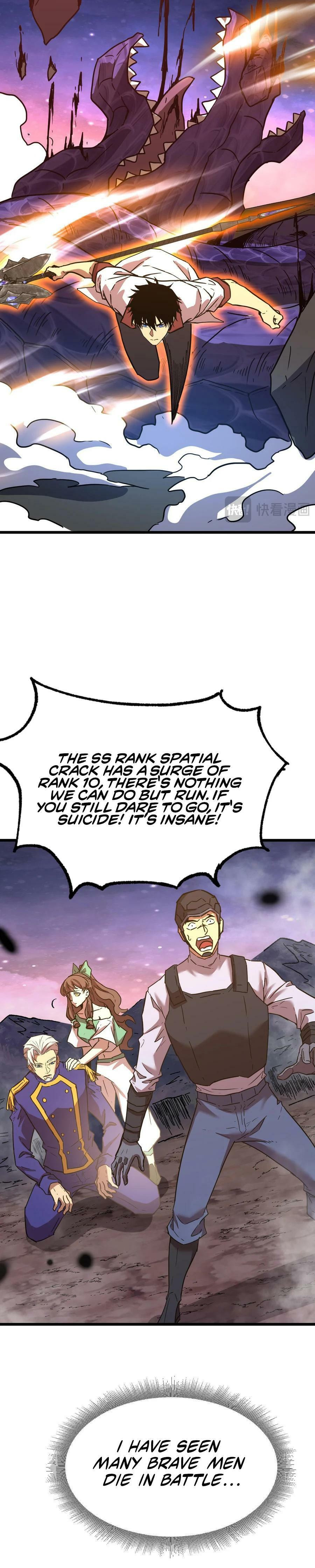 Read Log Into The Future chapter 151 image 3 on Lezhin