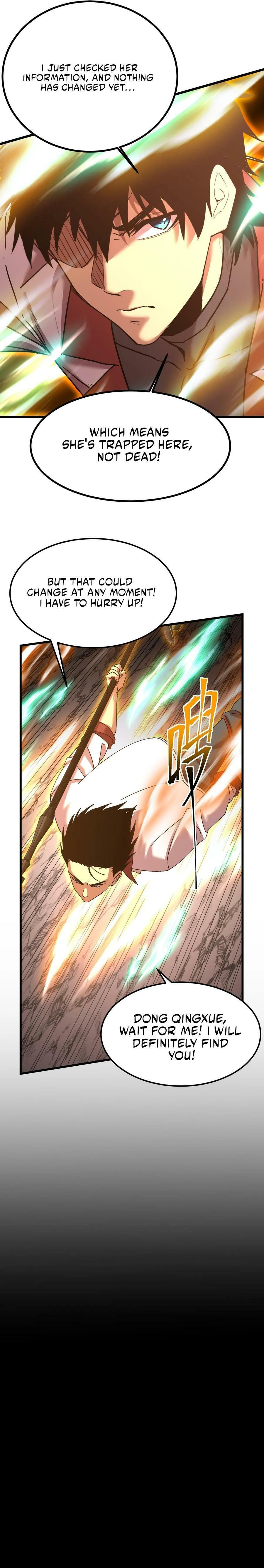 Read Log Into The Future chapter 151 image 6 on Lezhin