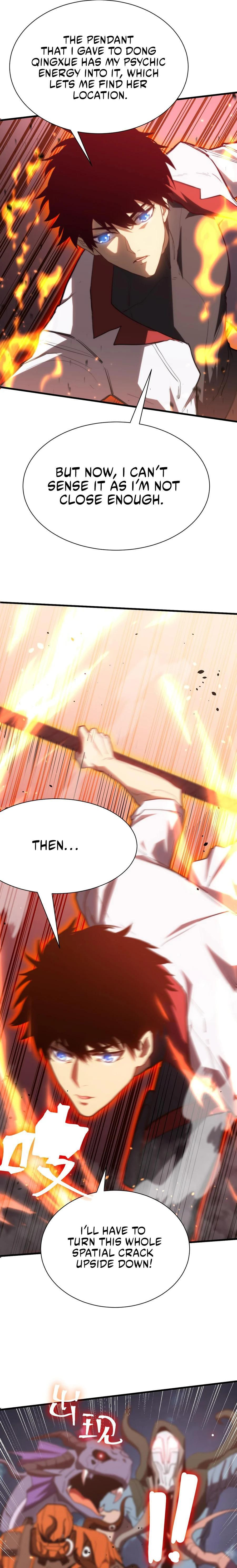 Read Log Into The Future chapter 152 image 2 on Lezhin