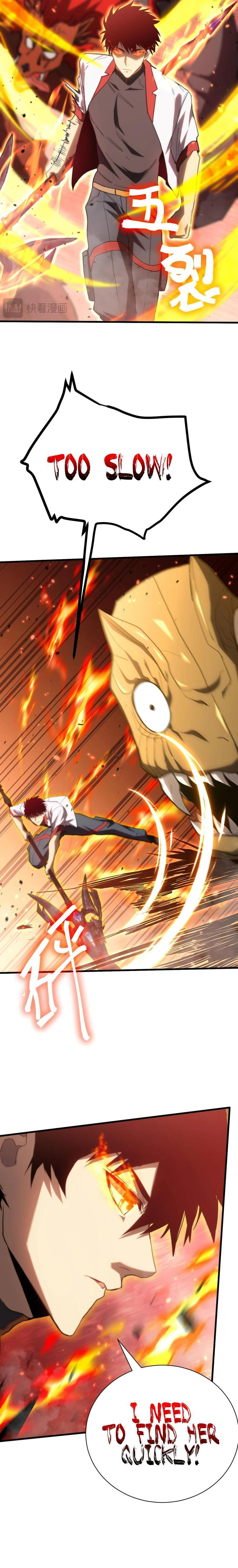 Read Log Into The Future chapter 152 image 6 on Lezhin