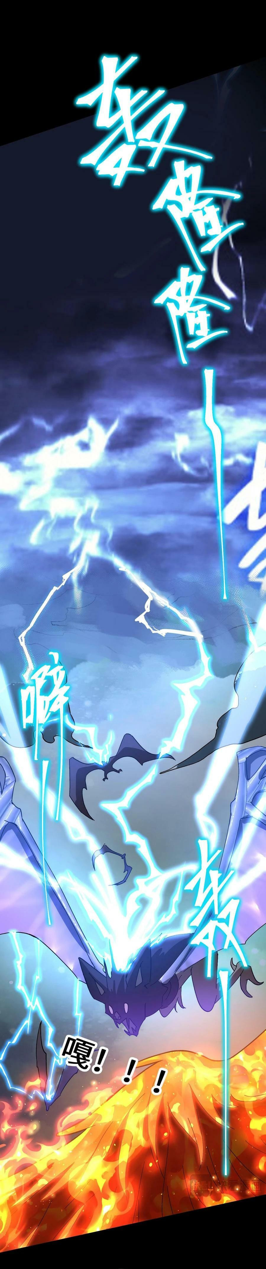 Read Log Into The Future chapter 153 image 15 on Lezhin