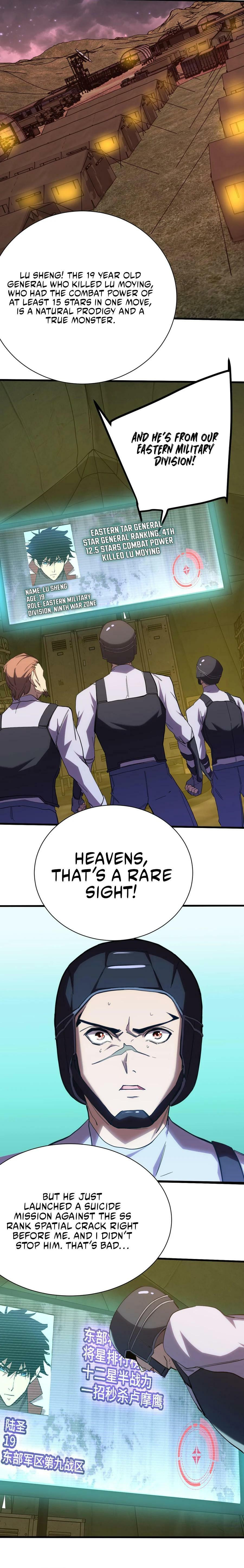 Read Log Into The Future chapter 153 image 2 on Lezhin