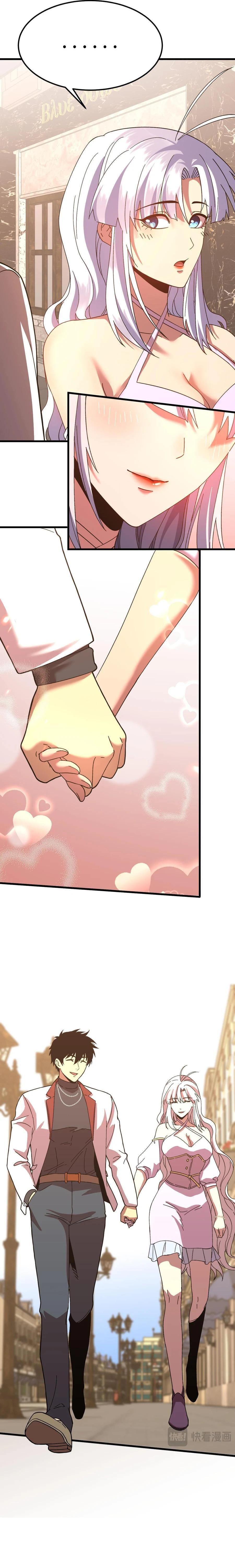Read Log Into The Future chapter 155 image 9 on Lezhin