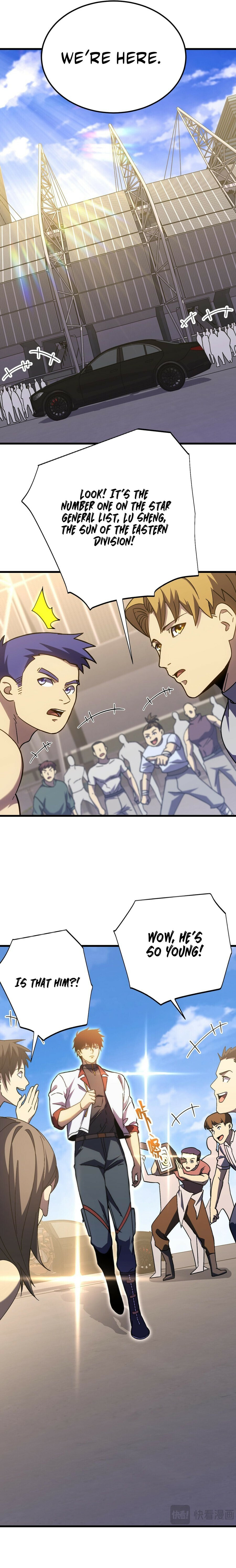 Read Log Into The Future chapter 157 image 2 on Lezhin