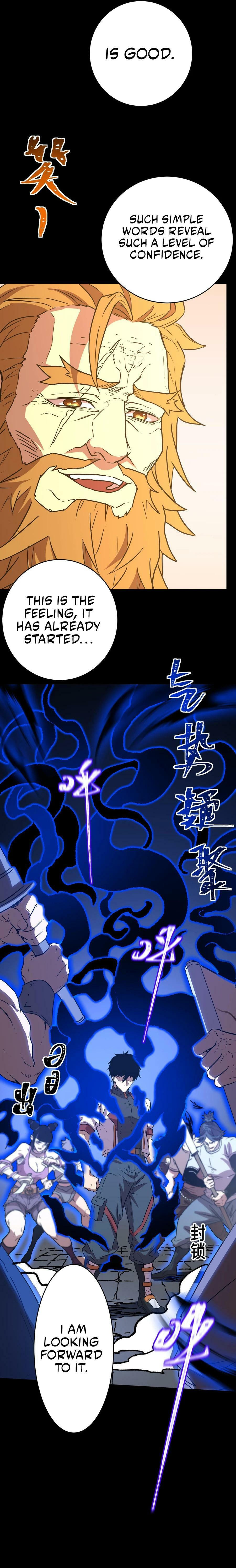 Read Log Into The Future chapter 158 image 18 on Lezhin