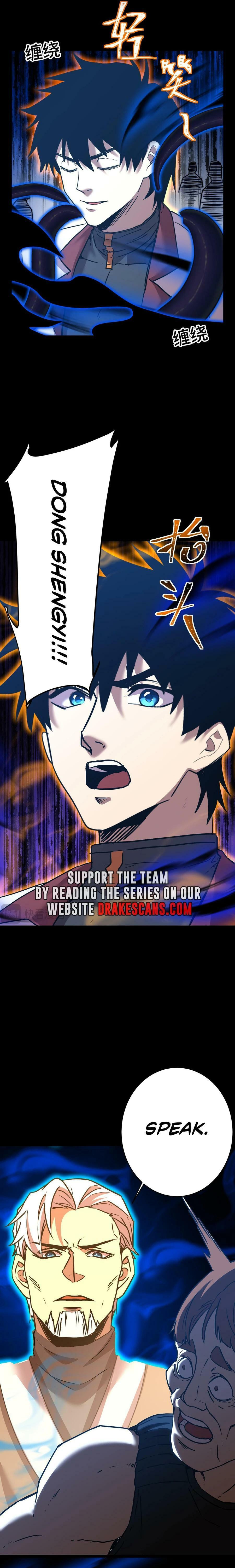 Read Log Into The Future chapter 158 image 19 on Lezhin