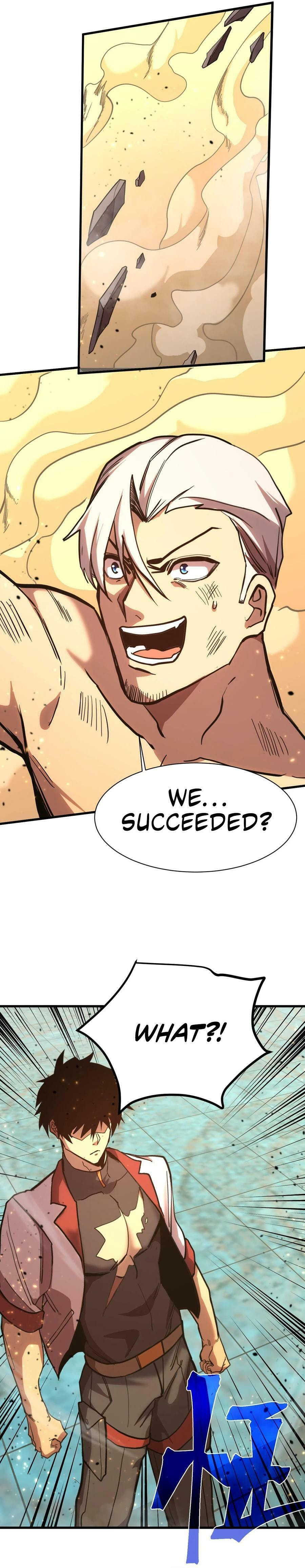 Read Log Into The Future chapter 159 image 11 on Lezhin