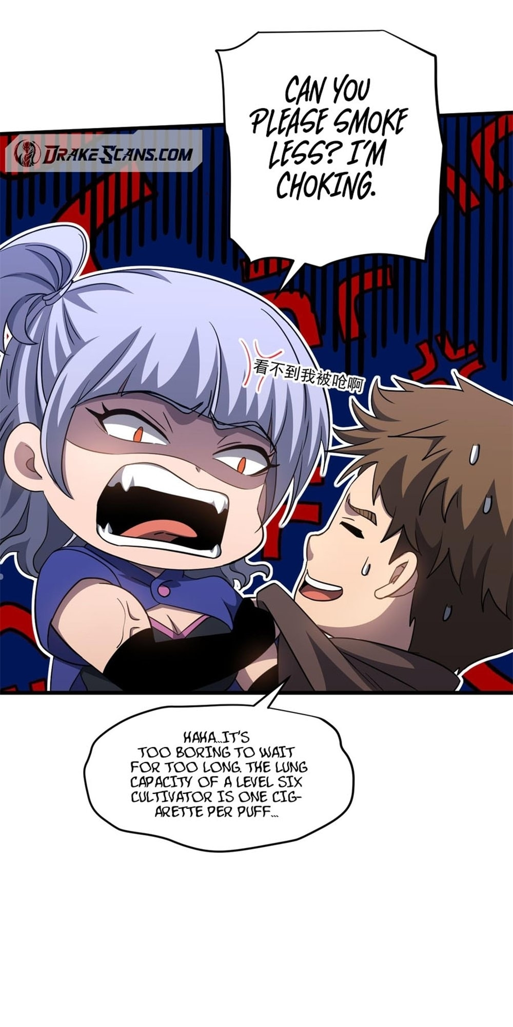 Read Log Into The Future chapter 16.5 image 17 on Lezhin