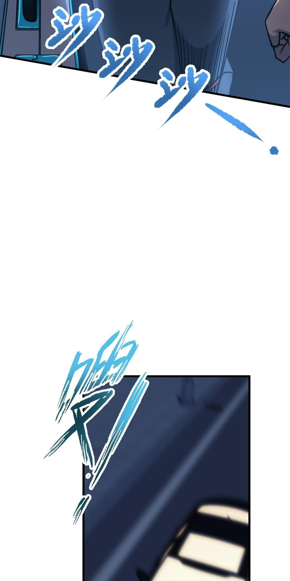 Read Log Into The Future chapter 16.5 image 25 on Lezhin