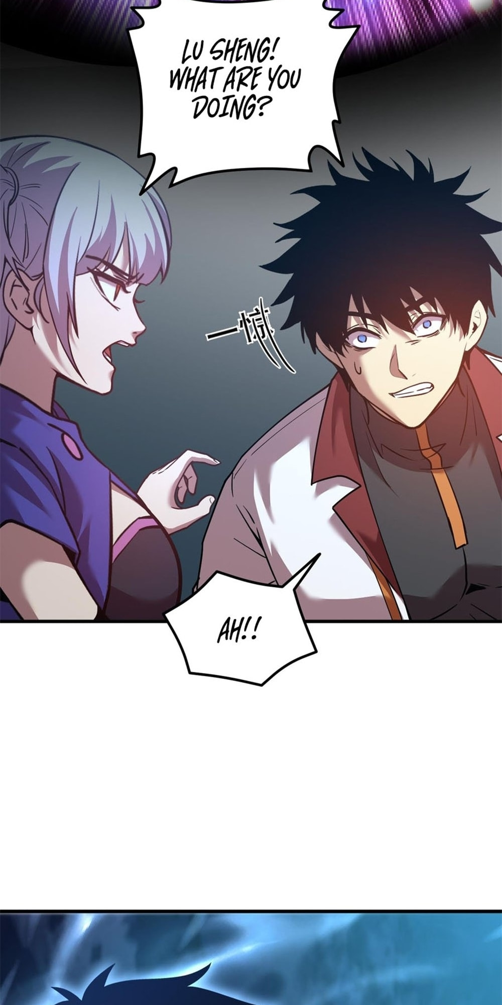 Read Log Into The Future chapter 16.5 image 42 on Lezhin