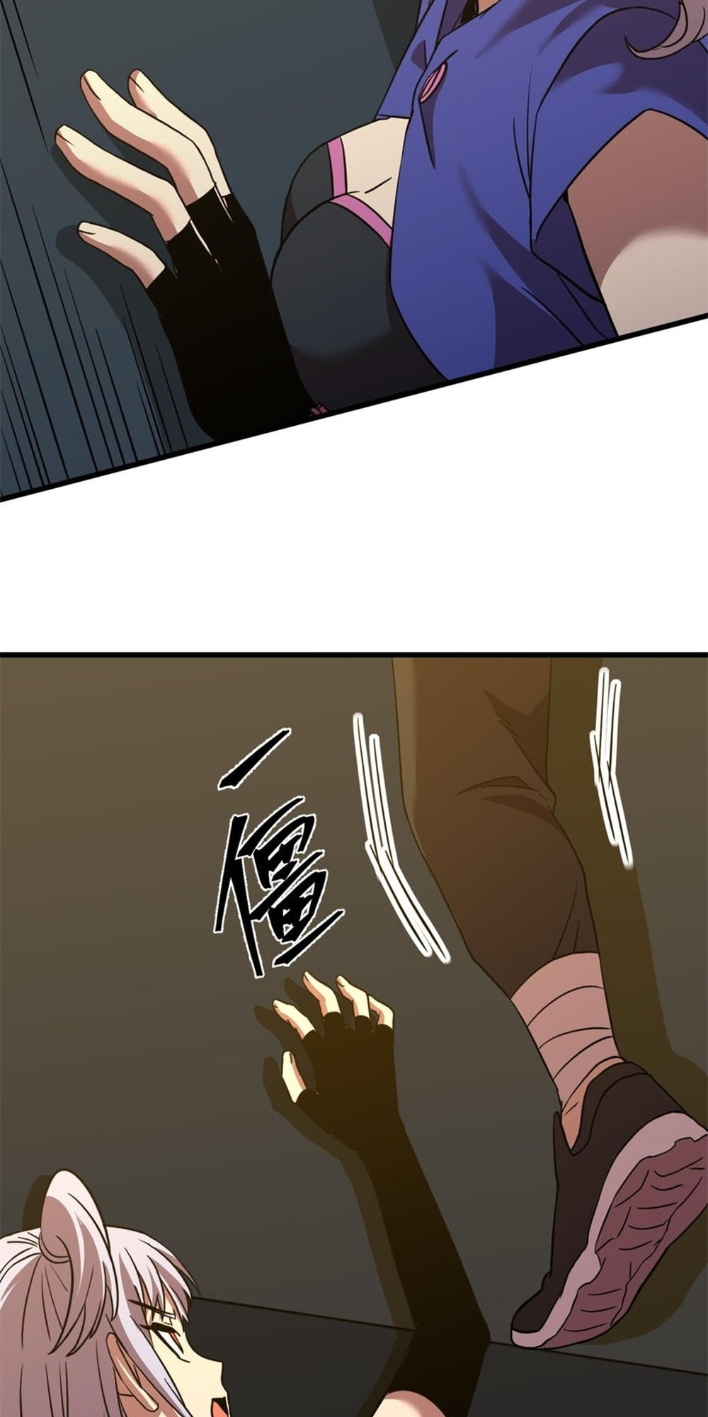 Read Log Into The Future chapter 16.5 image 51 on Lezhin