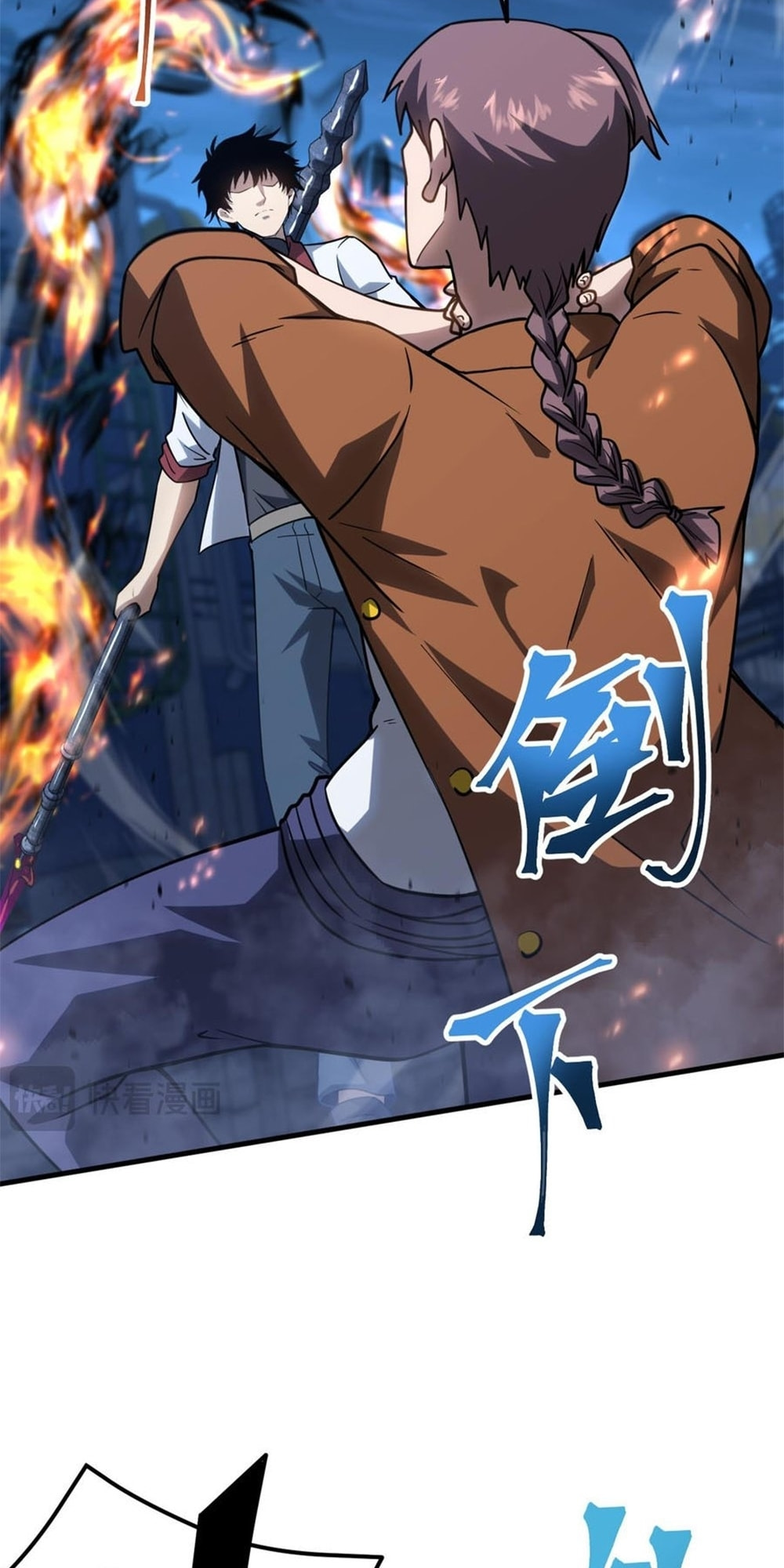 Read Log Into The Future chapter 16.6 image 18 on Lezhin