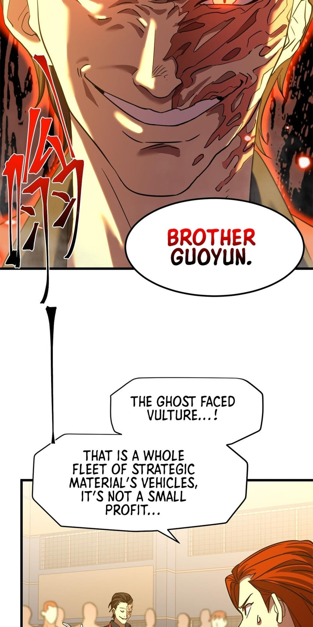 Read Log Into The Future chapter 16.6 image 47 on Lezhin